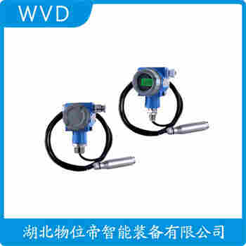 7MF1570-1FA01分體投入式液位變送器安裝使用