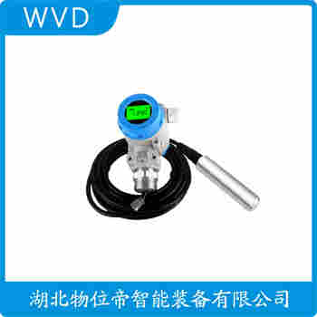 SSYB-YW 分體投入式液位變送器工作原理