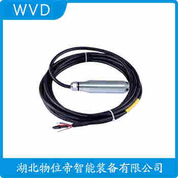 SPL-1A3A1 分體投入式液位變送器應(yīng)用案例