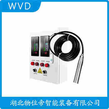 YWP28 投入式液位變送器參數規格