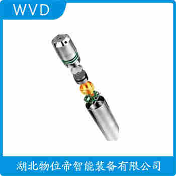 分體式靜壓液位傳感器 MPS7FM1570 WVD