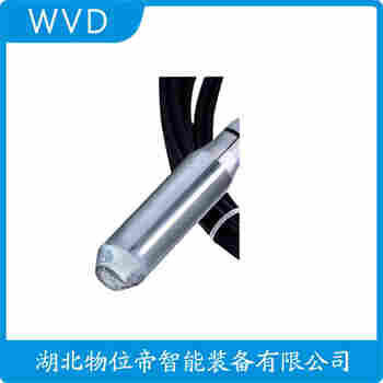 RP311A-12(12)522EN 投入式靜壓液位傳感器產品特點