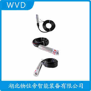 L802 投入式液位變送器應用領域