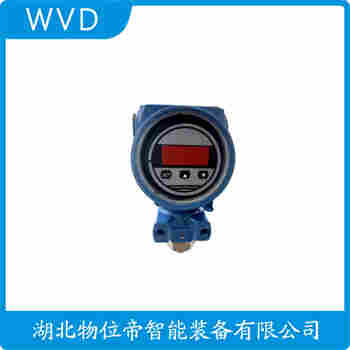 分體式靜壓液位傳感器 BKS-YW51YCH WVD