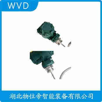 JYB-KO-Y2W1GF 分體式靜壓液位傳感器使用方法