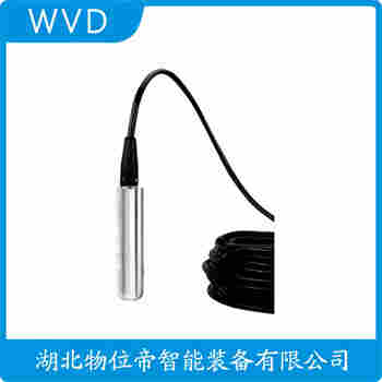投入式液位變送器 ABSD-136WD WVD