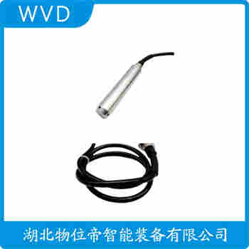 分體投入式液位變送器 HB311G1F WVD