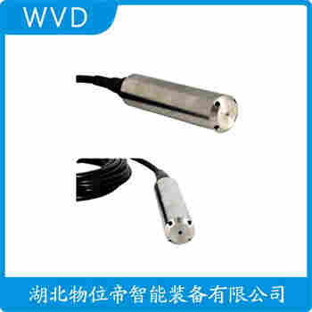 CS-PT440 投入式液位變送器參數(shù)規(guī)格