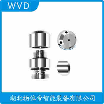 JH－BPF4－5000 分體投入式液位變送器參數(shù)規(guī)格