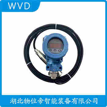 JCJ800I1S2P21V1 分體投入式液位變送器產(chǎn)品優(yōu)勢(shì)