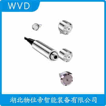 CJBH-II 分體投入式液位變送器應(yīng)用案例