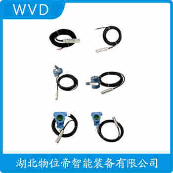 分體式靜壓液位傳感器 SIN-PX260 WVD