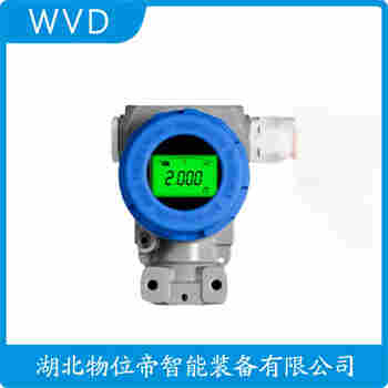 分體式靜壓液位傳感器 CLP860CNN1 WVD