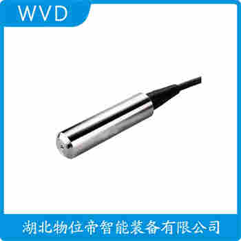 ZCYW 投入式液位變送器安裝使用