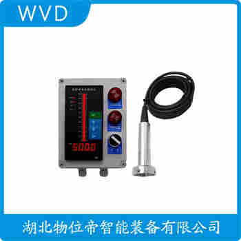 分體投入式液位變送器 MTPASAID001.2DD-BDCAZAA WVD