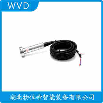 SUP-PX261-B投入式靜壓液位傳感器產(chǎn)品特點(diǎn)