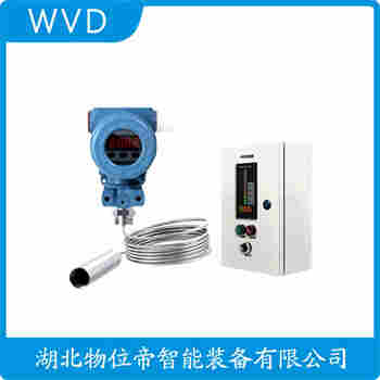 分體式靜壓液位傳感器 CS26ED WVD