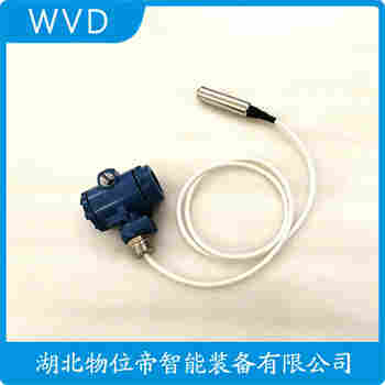 SST2318 分體式靜壓液位傳感器操作流程