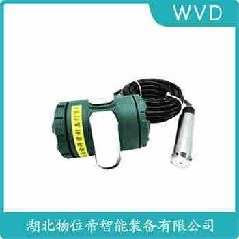 LMFD04EC 投入式液位變送器產品優勢