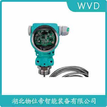 JCJ800I1S4P51V2 投入式靜壓液位傳感器測定意義