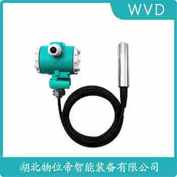 JCJ800I1S1P51V1 分體式靜壓液位傳感器產品特點