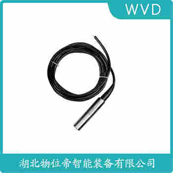 FM21-1LW20 分體式靜壓液位傳感器使用方法