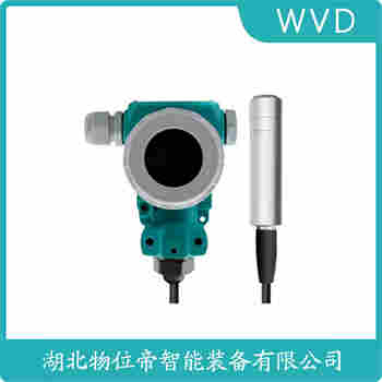 UDTB投入式靜壓液位傳感器功能特點