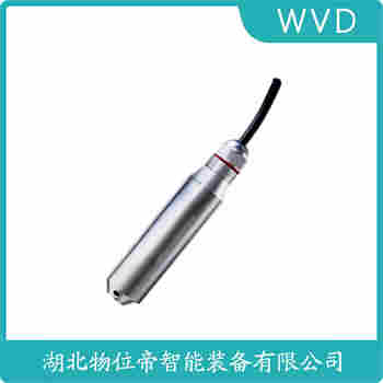 分體投入式液位變送器 LTJ11-5000/05-LN WVD