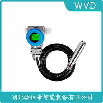 投入式靜壓液位傳感器 HYL-703F WVD