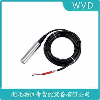 EC1300EW20050 分體投入式液位變送器安裝使用