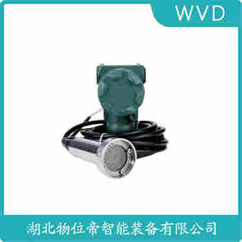 投入式靜壓液位傳感器 YT10FW-03 WVD