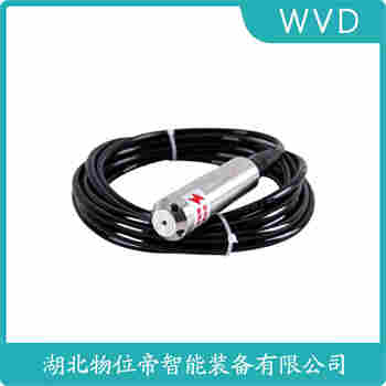 JSPCM265-10/20V1B1分體式靜壓液位傳感器功能特點(diǎn)