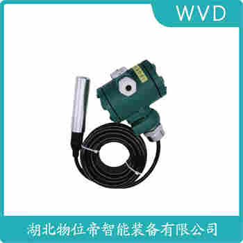 XPTRS-08 分體投入式液位變送器產品優勢