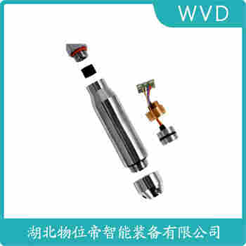 HPT-33 分體投入式液位變送器參數(shù)規(guī)格