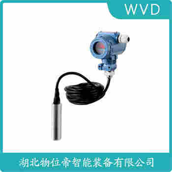 投入式液位變送器 BH2088-05-11A WVD