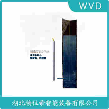 分體投入式液位變送器 HCL300 WVD