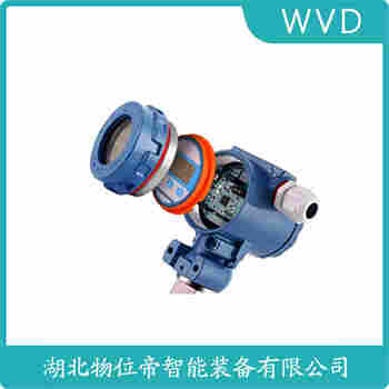 SK231G 投入式靜壓液位傳感器使用范圍