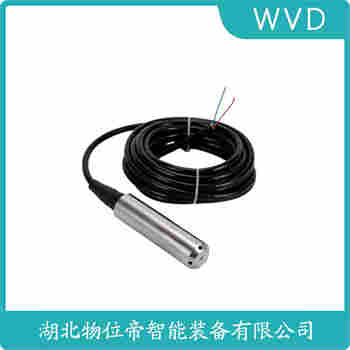 分體投入式液位變送器 7MF1572-1EA10 WVD