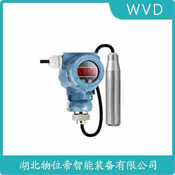 UMD-2131A 分體投入式液位變送器應(yīng)用領(lǐng)域