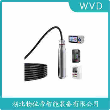 分體投入式液位變送器 QDY30A-B-G WVD