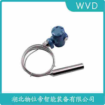 分體式靜壓液位傳感器 JR-EA-L500 WVD