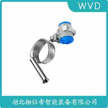 分體投入式液位變送器 JY-PX280 WVD