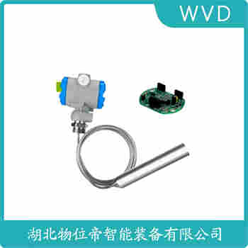 GJ05H-1K221500 分體投入式液位變送器應用領域