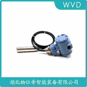 投入式液位變送器 MPM426W WVD