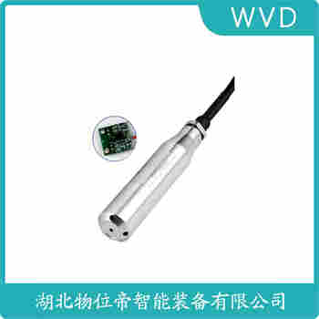 ZSN-10 分體投入式液位變送器工作原理