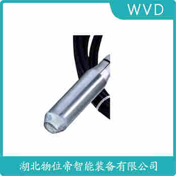 分體投入式液位變送器 KR-6200-4m WVD