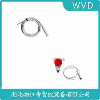投入式液位變送器 NY700-D-F WVD