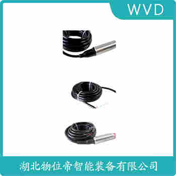 投入式液位變送器 RSPJY11-2WH10-101A WVD