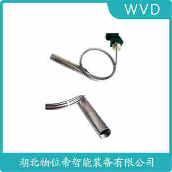 WP311B-3m-521E2M327NSJ分體式靜壓液位傳感器操作流程