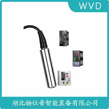 7MF1572-1DA10 分體式靜壓液位傳感器接線說明